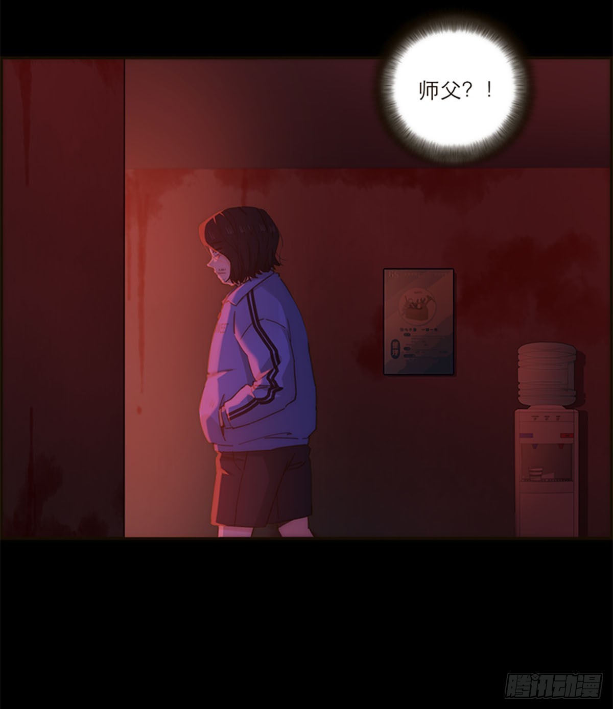 第135话-第140话