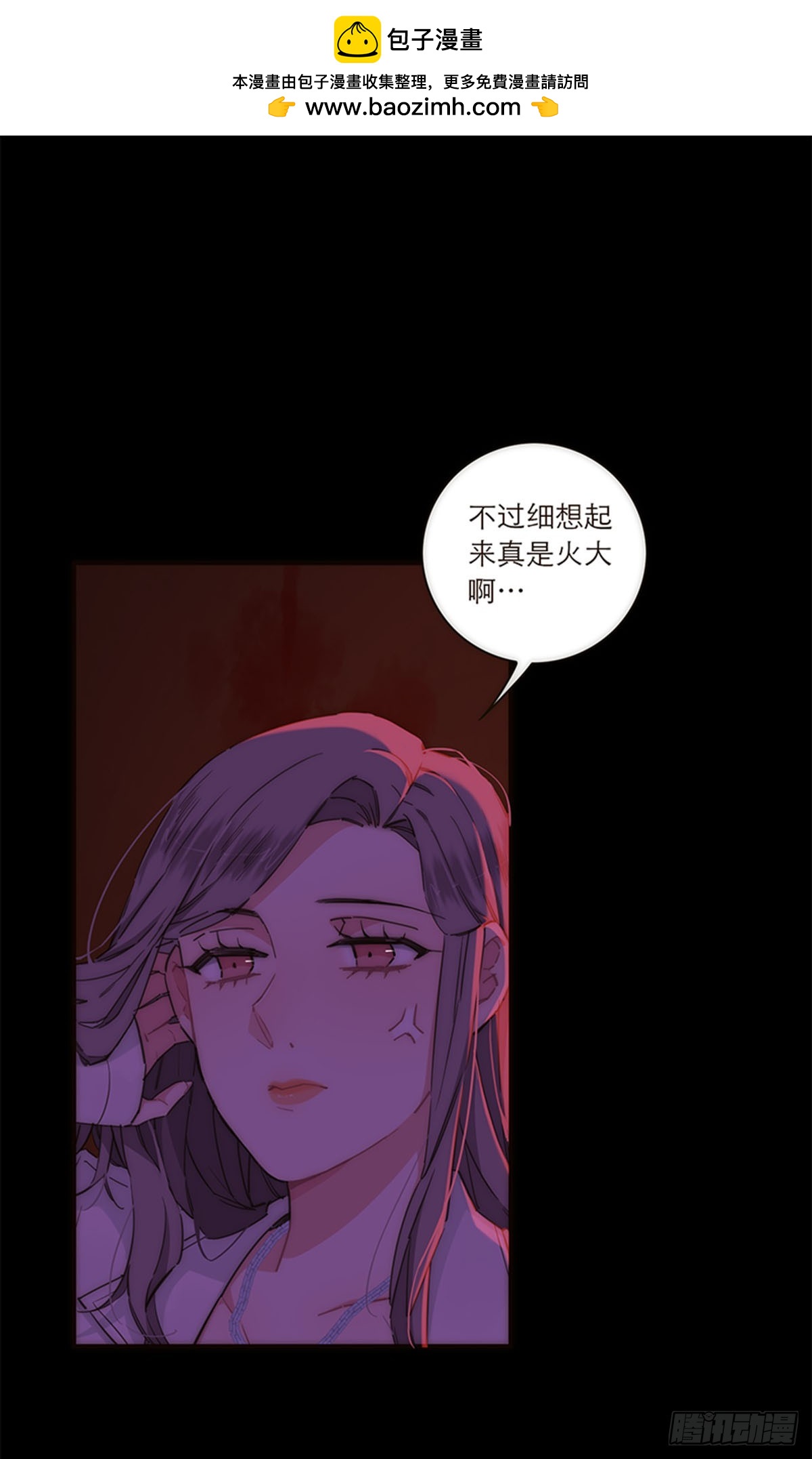 第135话-第140话