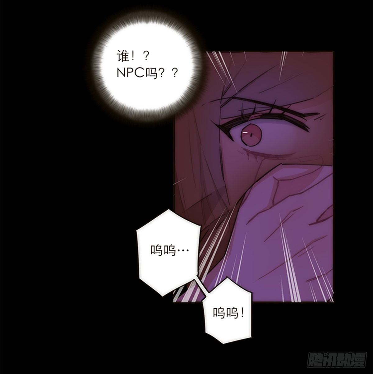 第135话-第140话