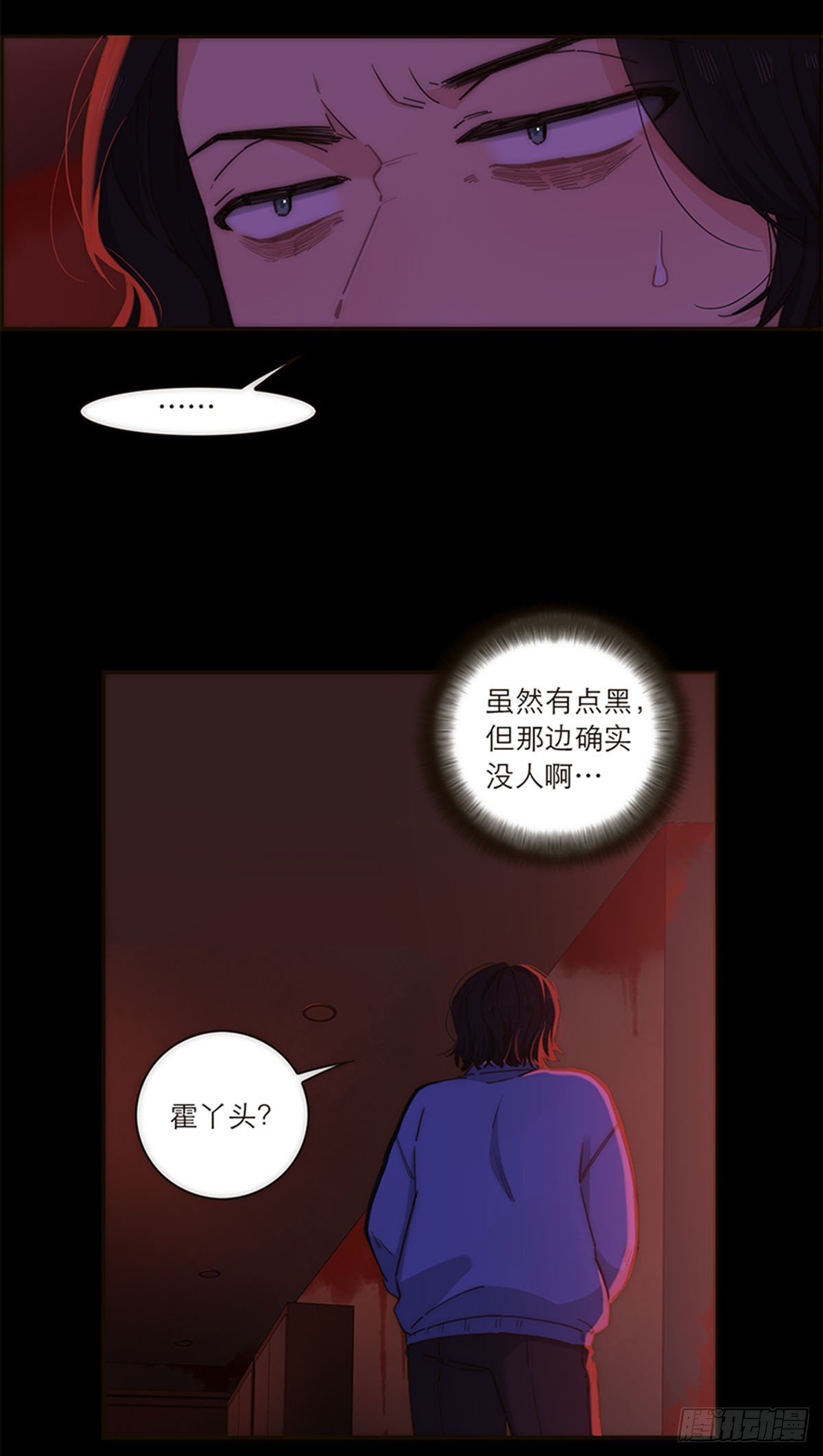 第135话-第140话