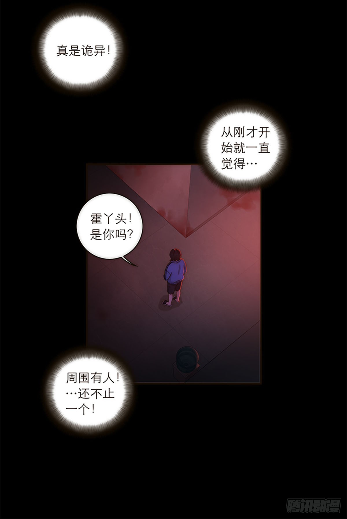 第135话-第140话