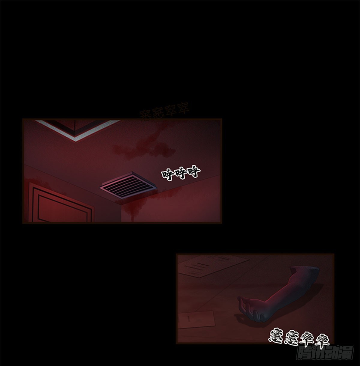 第135话-第140话