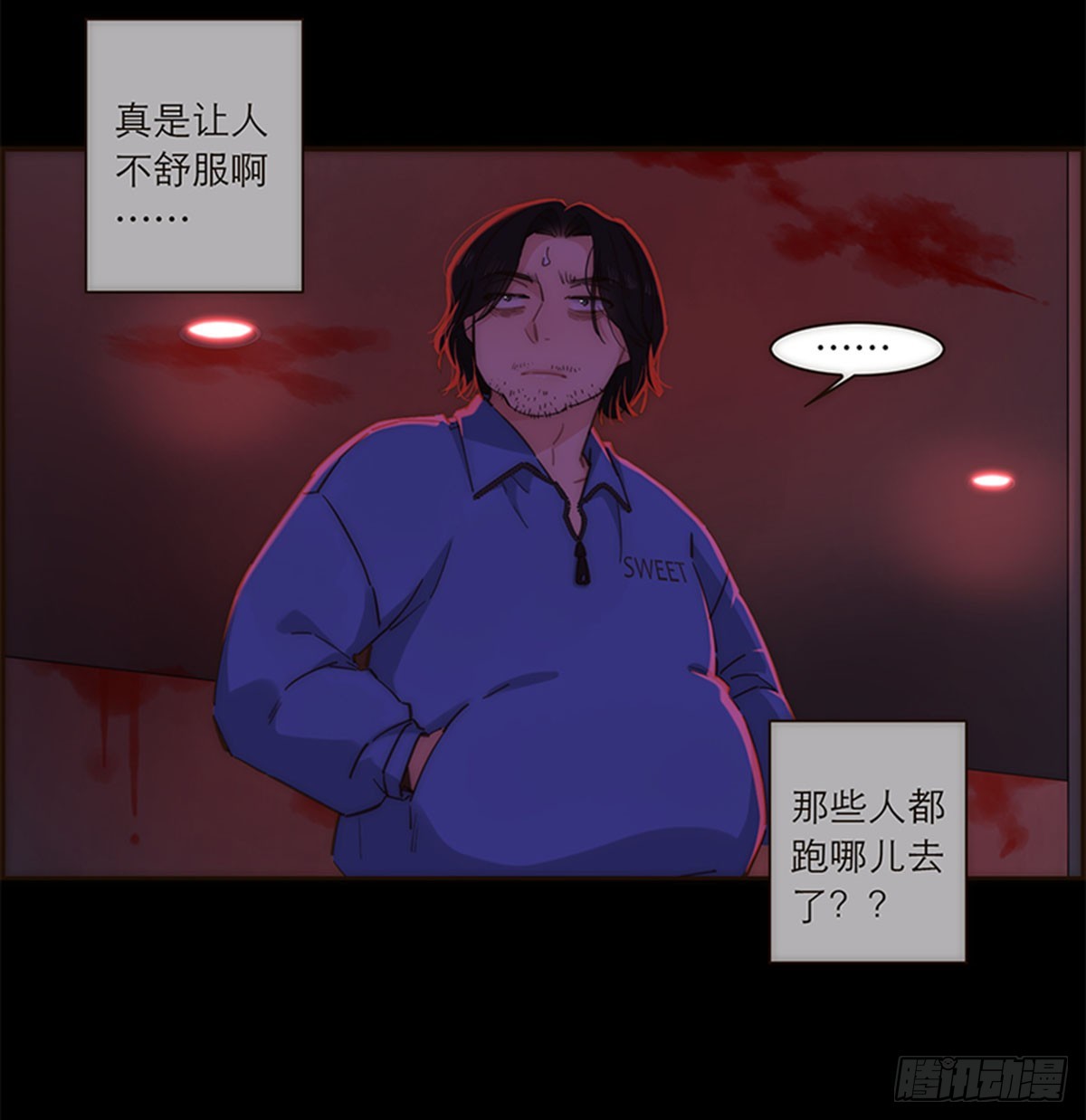 第135话-第140话