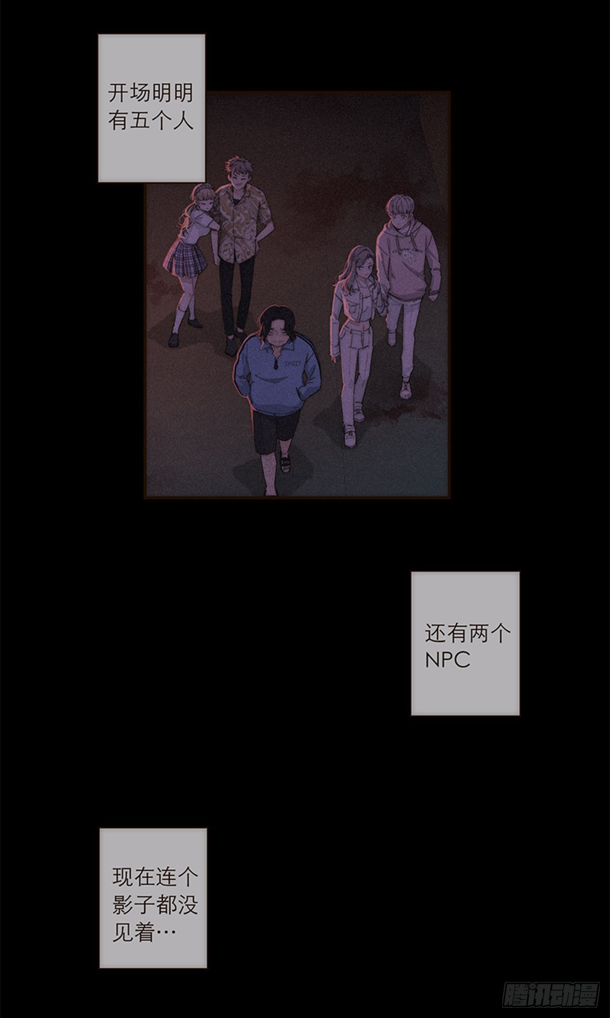 第135话-第140话