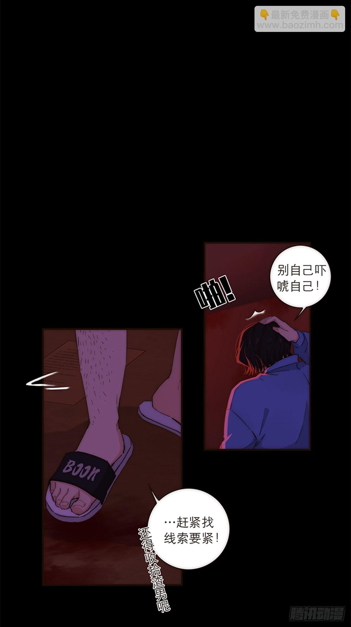 第135话-第140话