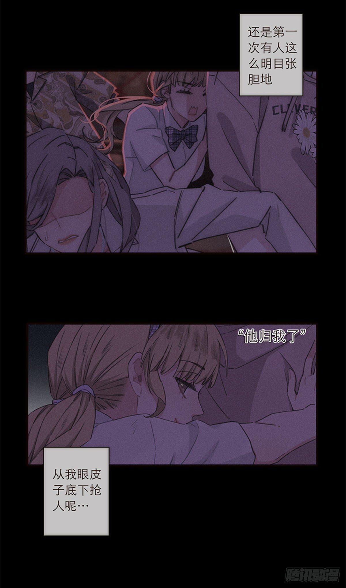 第135话-第140话