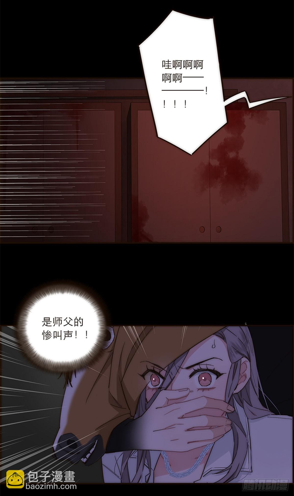 第135话-第140话