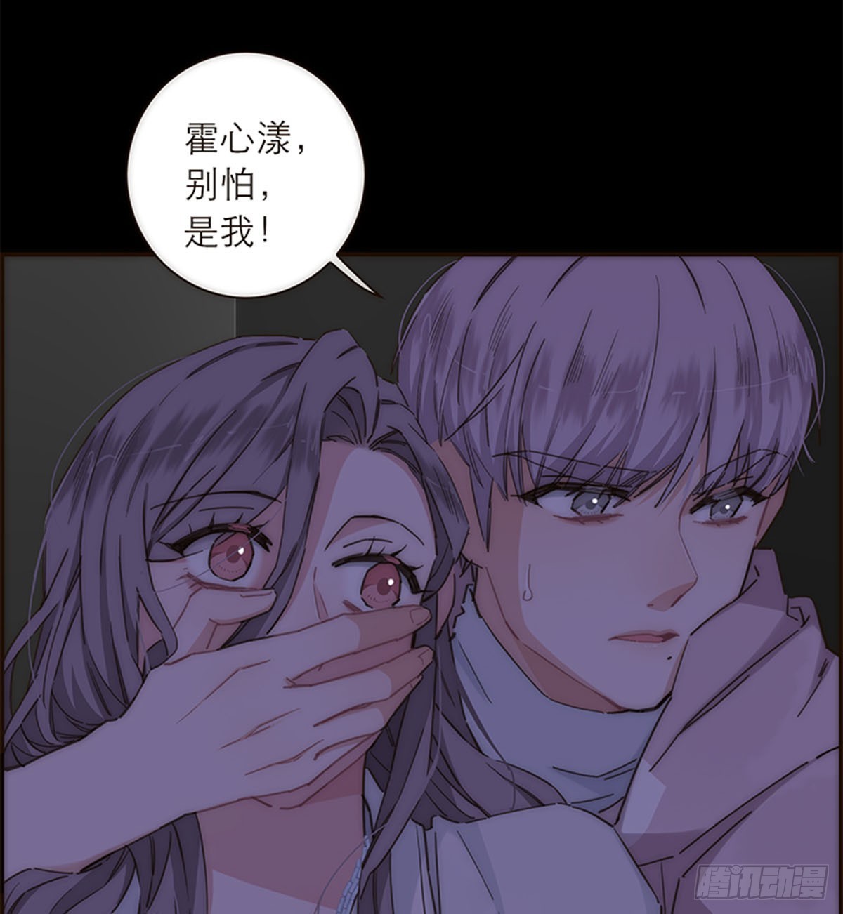 第135话-第140话