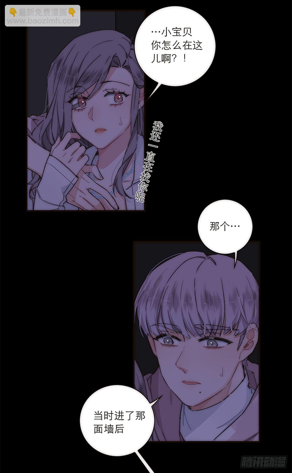 第135话-第140话