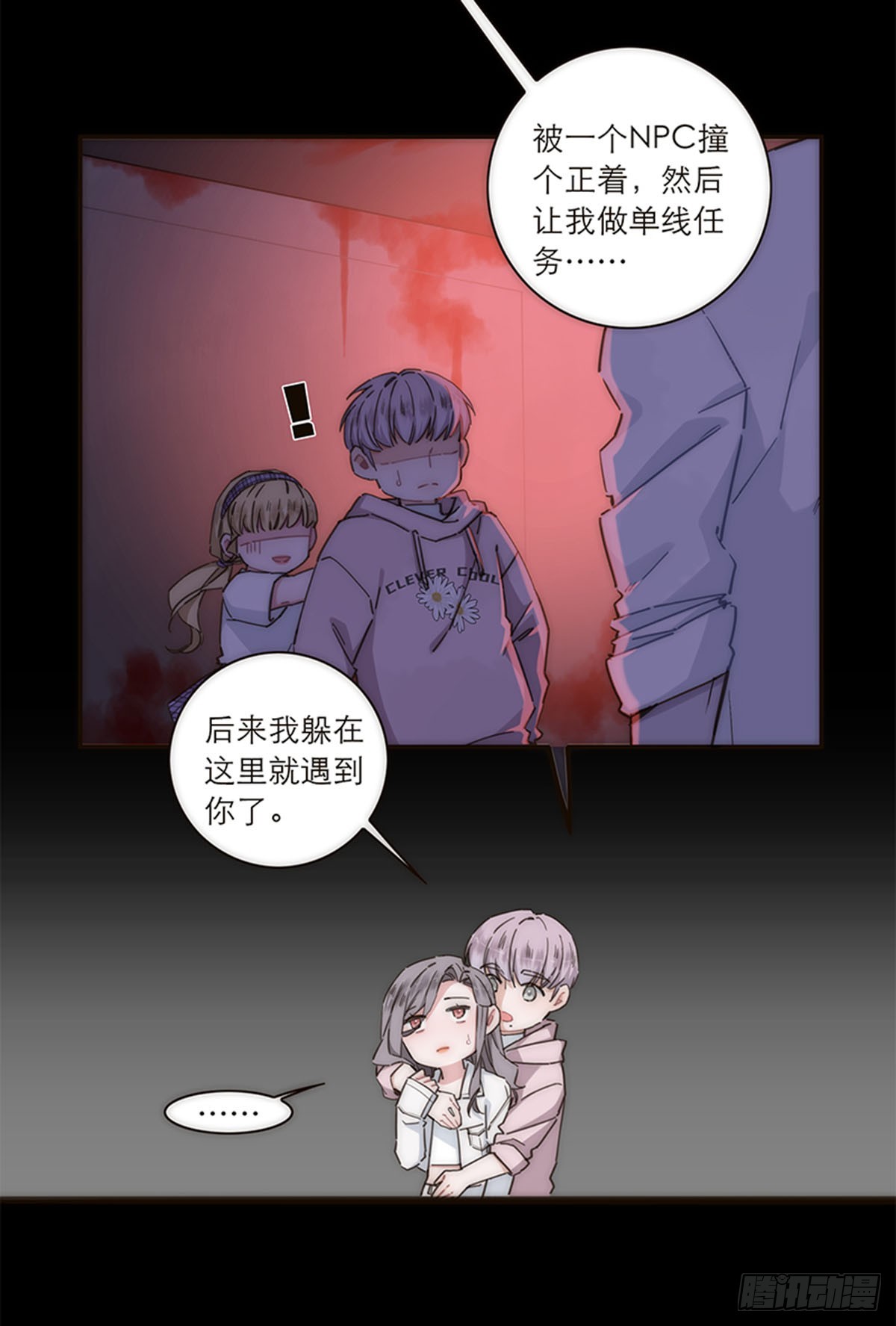 第135话-第140话