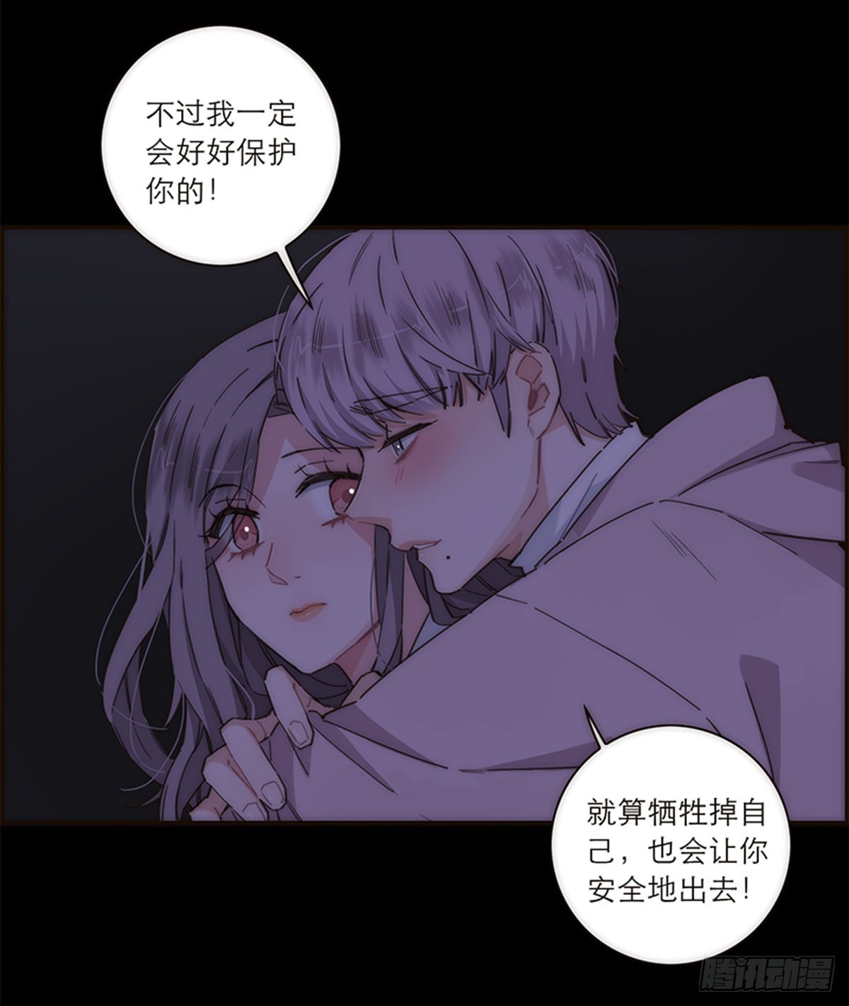 第135话-第140话