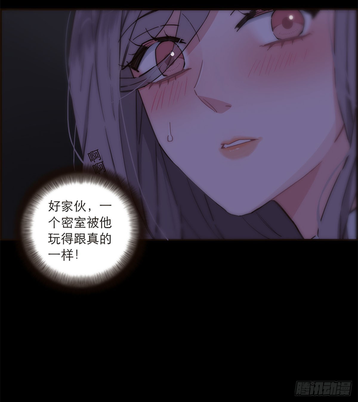 第135话-第140话