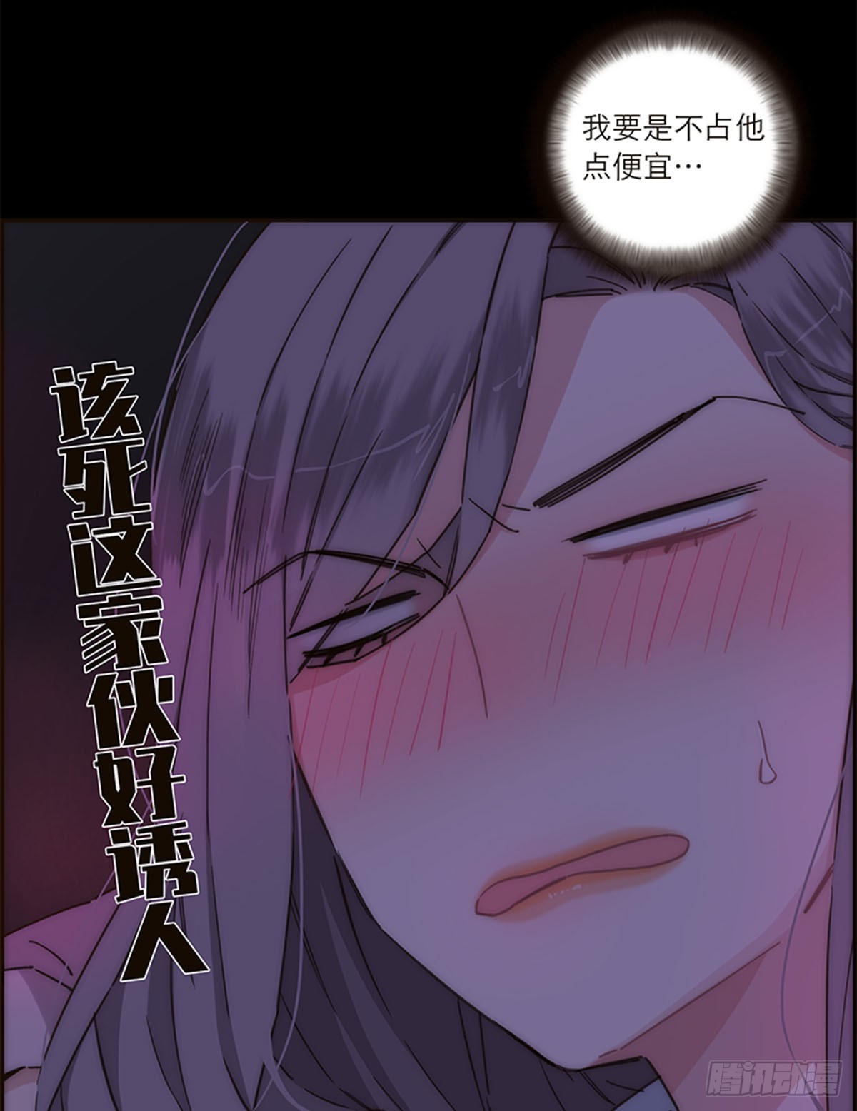 第135话-第140话