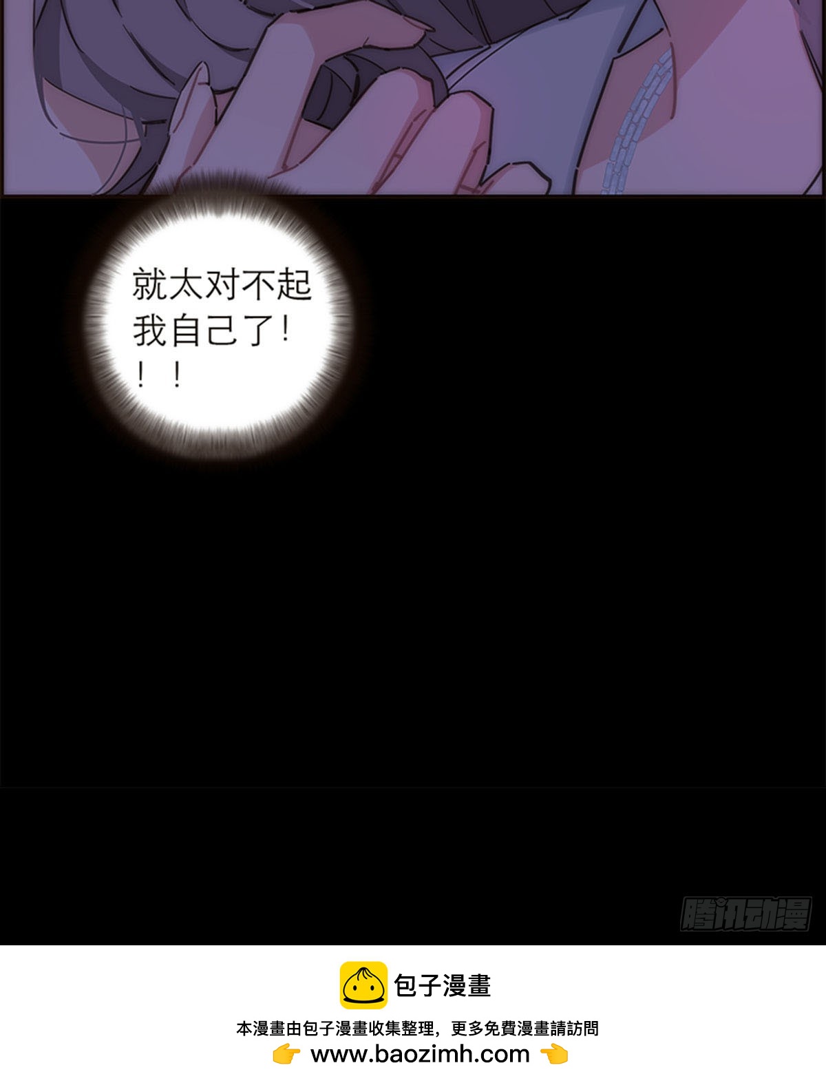 第135话-第140话