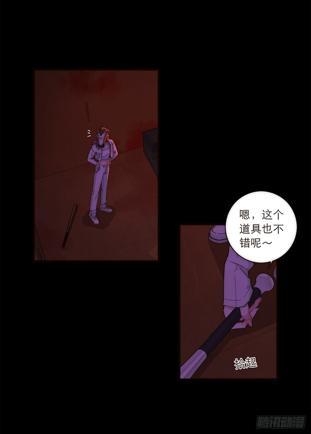 第135话-第140话
