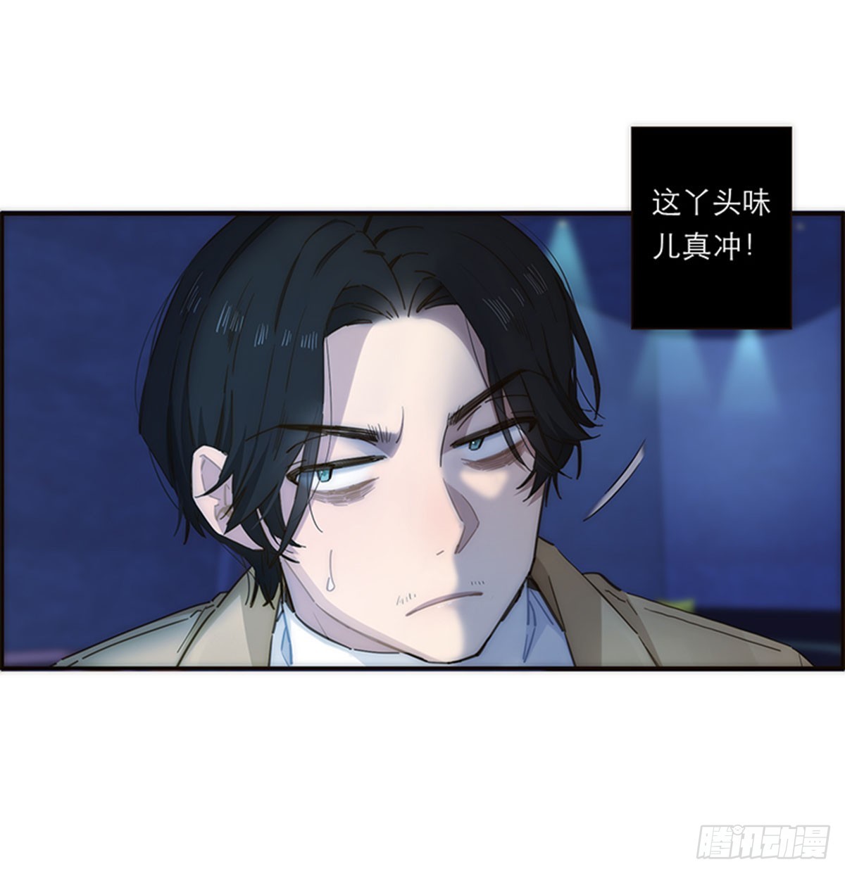 第137话-第142话