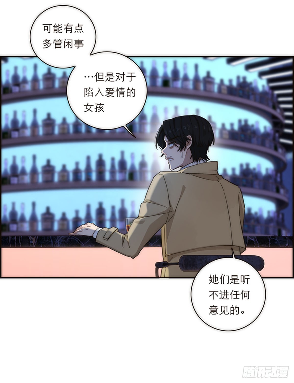 第137话-第142话