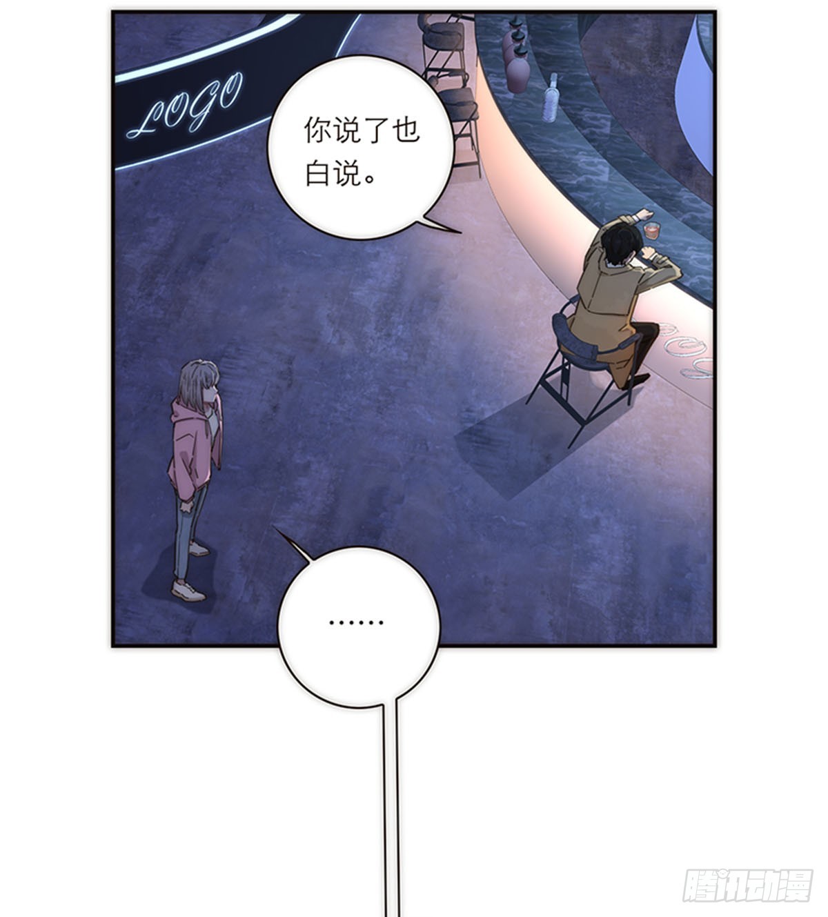 第137话-第142话