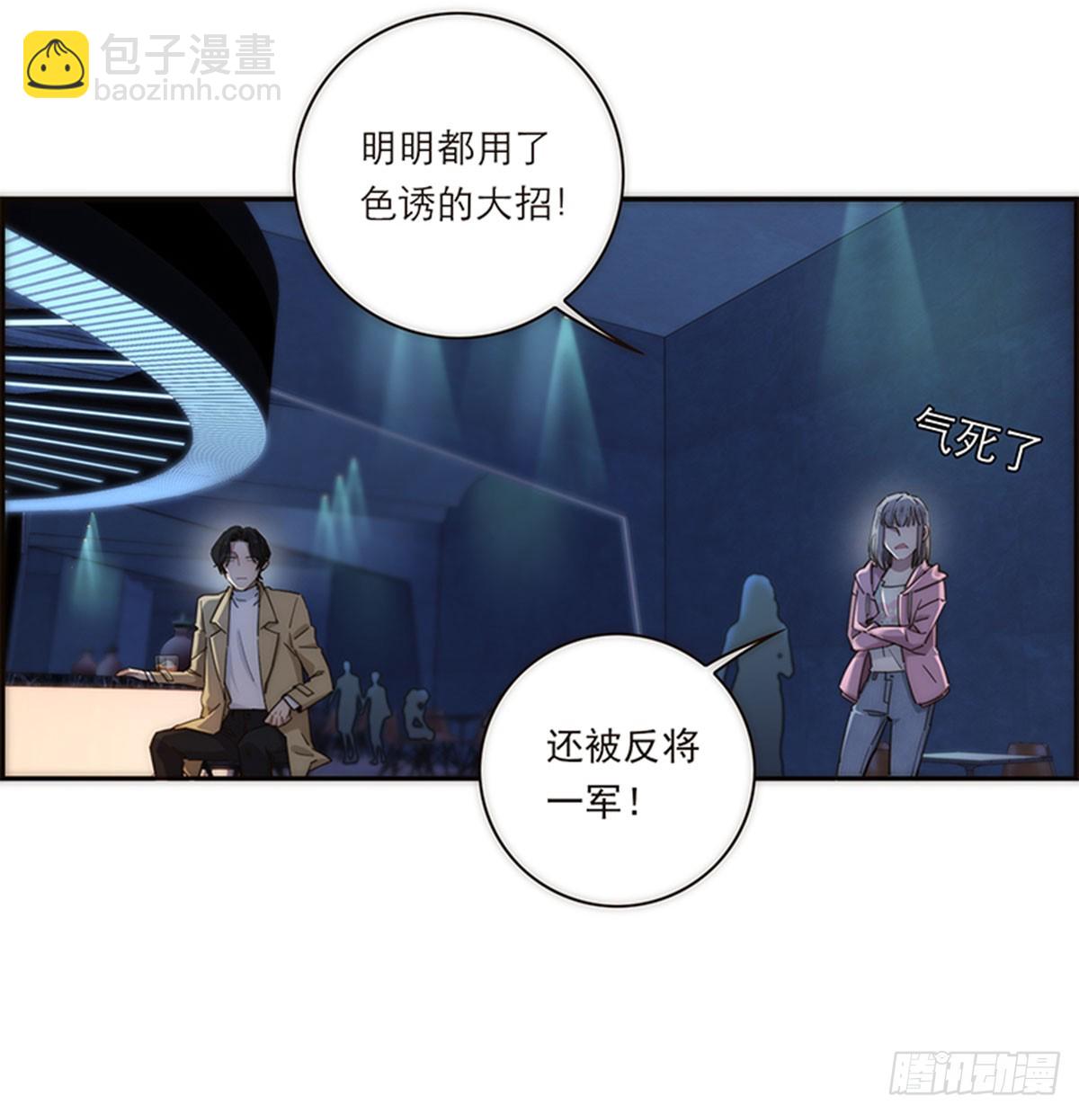 第137话-第142话