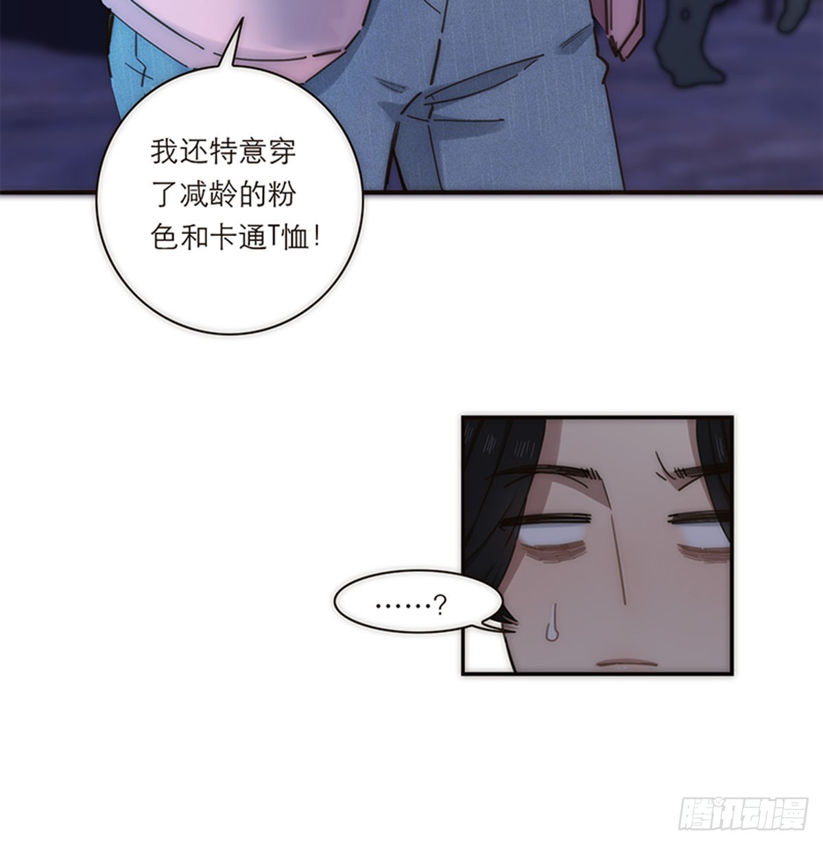 第137话-第142话
