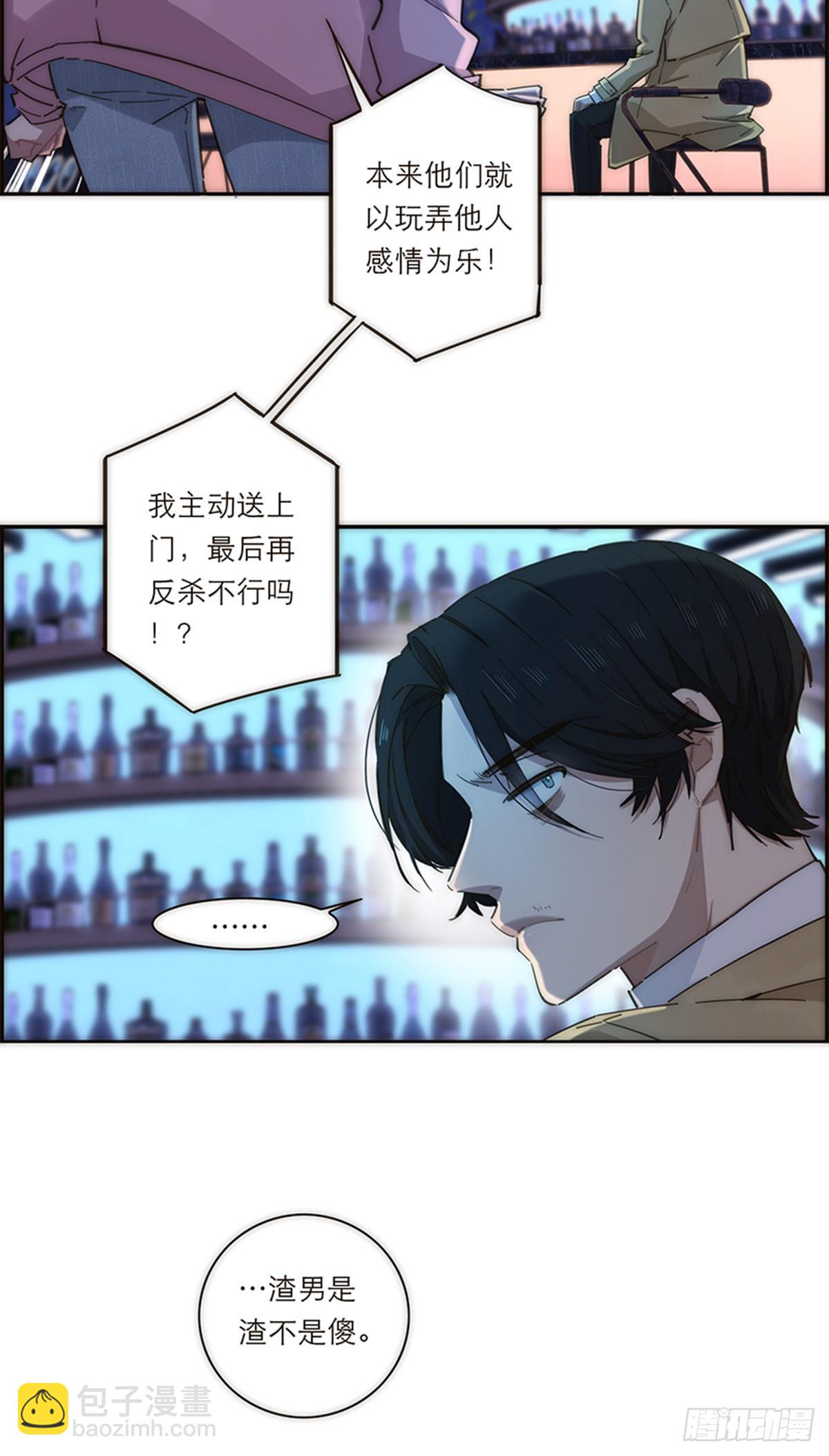 第137话-第142话