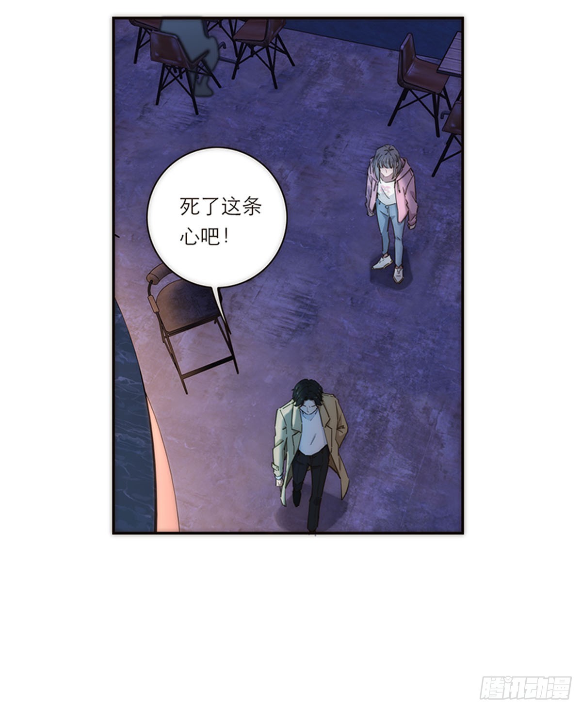 第137话-第142话