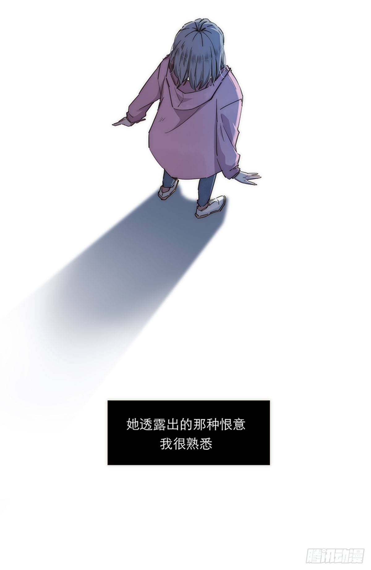 第137话-第142话