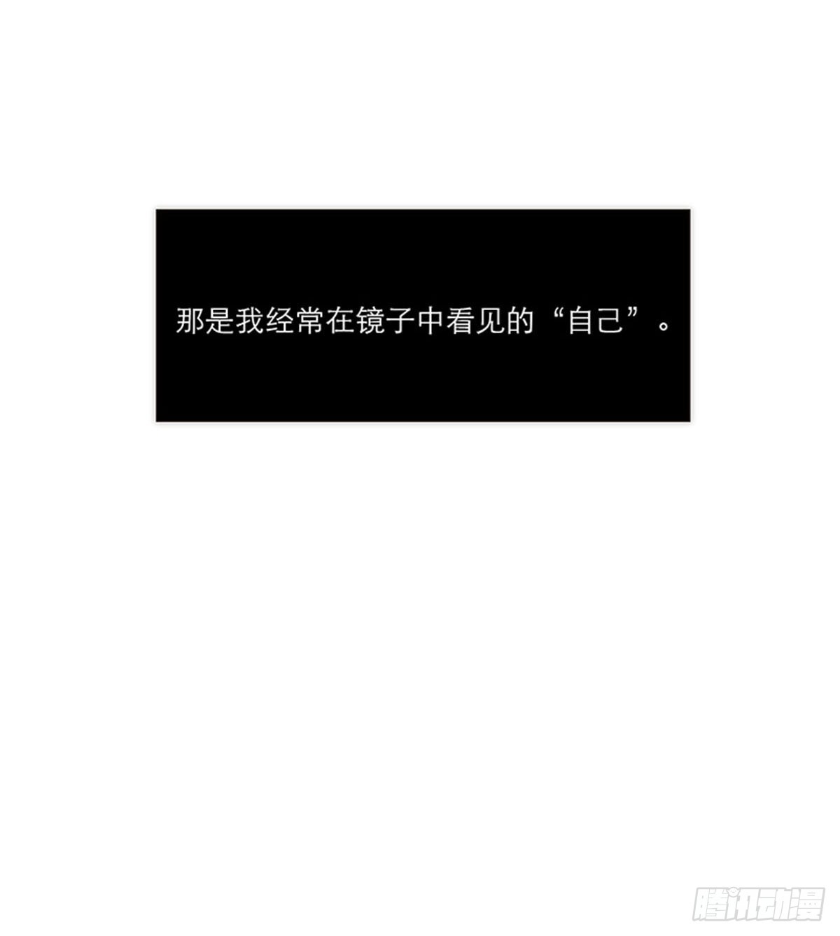 第137话-第142话