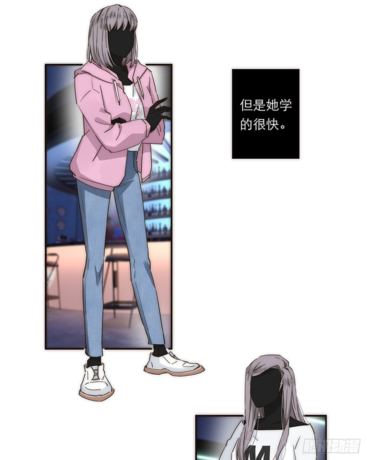 第137话-第142话