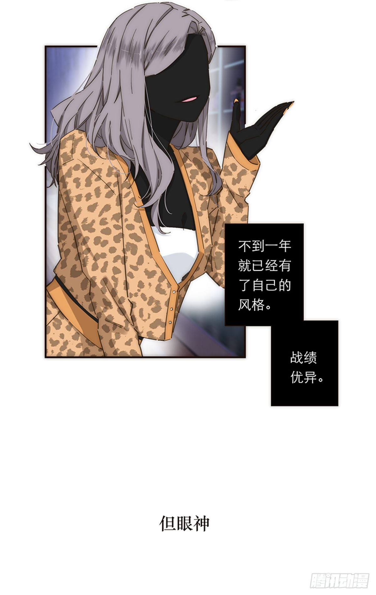 第137话-第142话