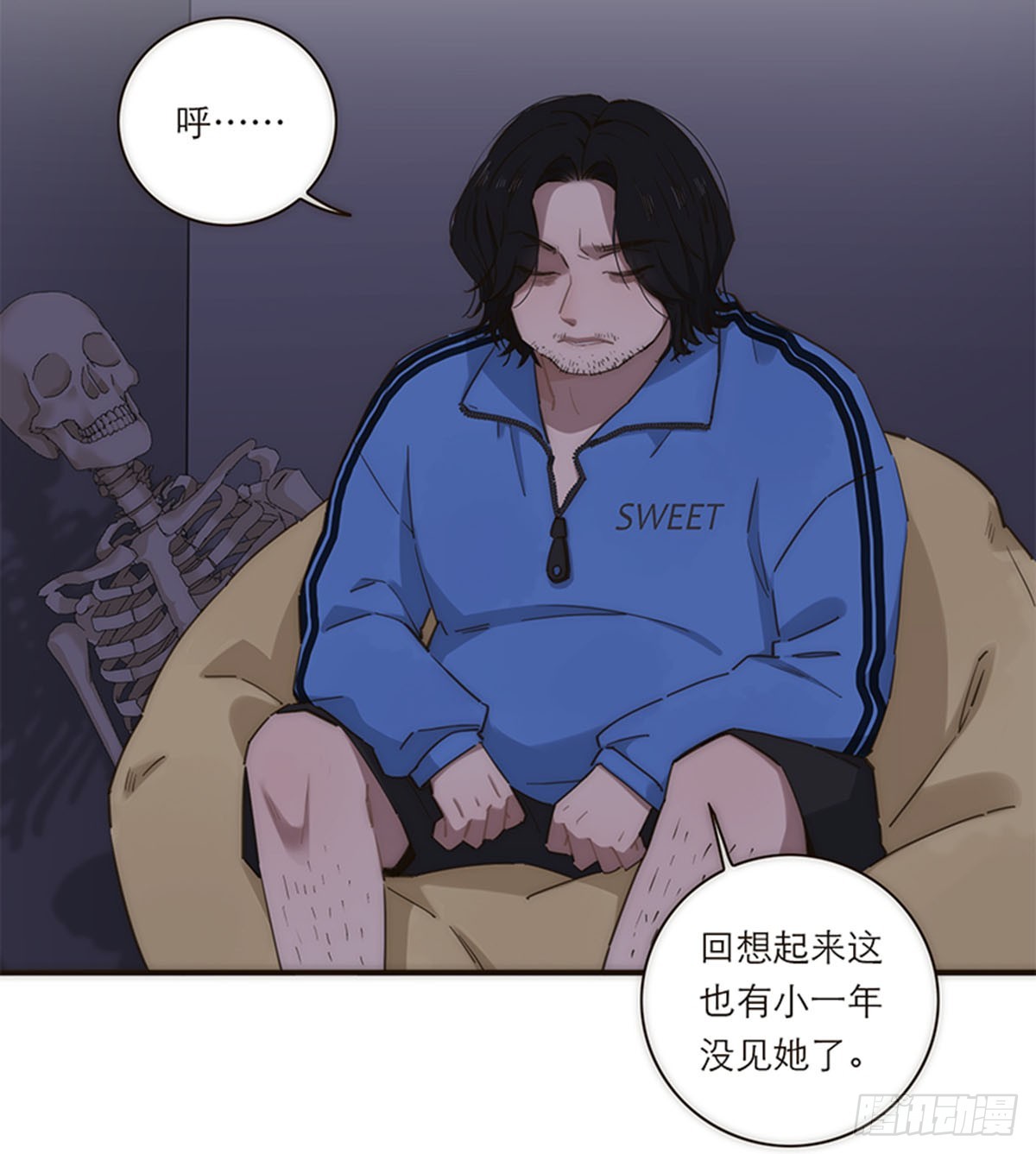 第137话-第142话