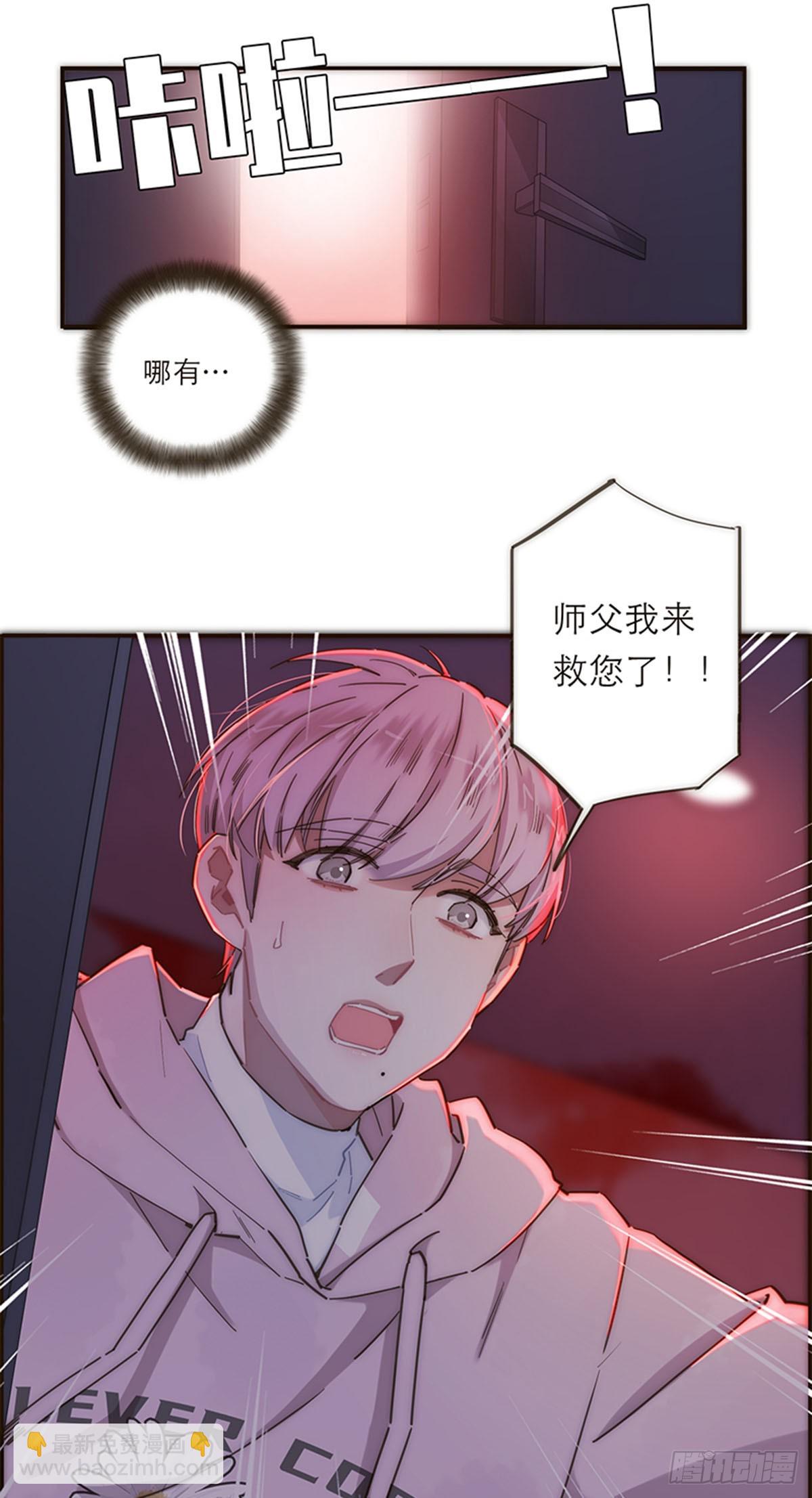 第137话-第142话