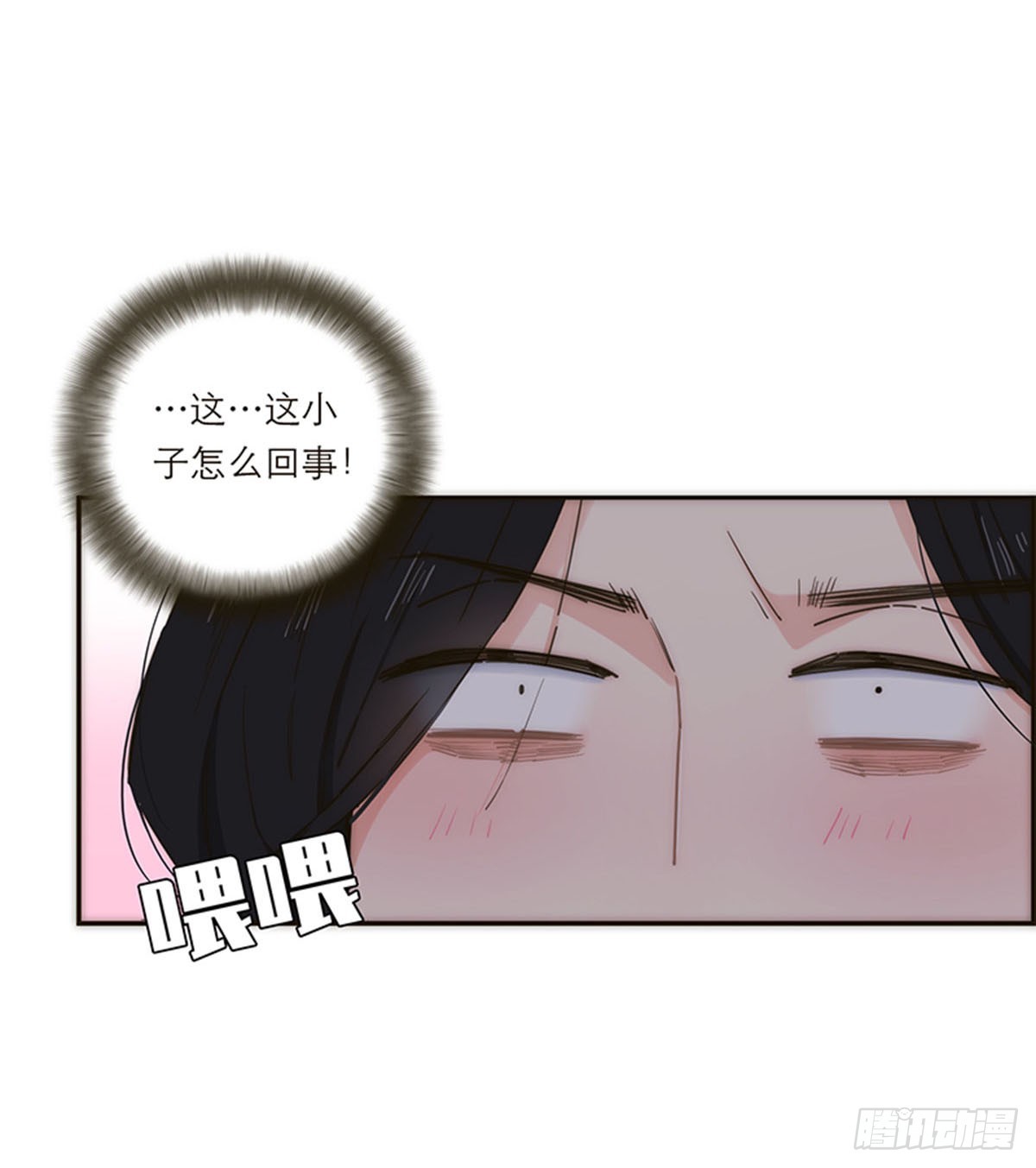 第137话-第142话