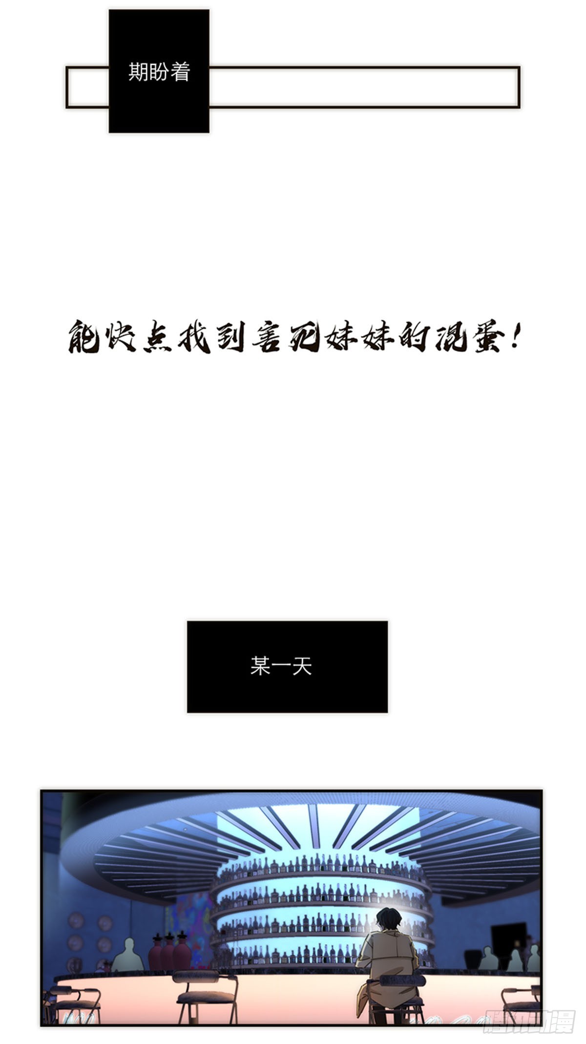 第137话-第142话