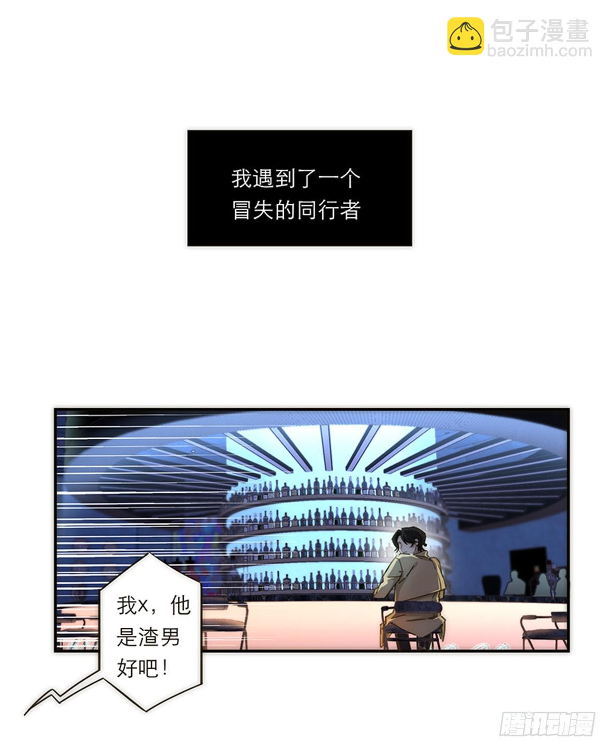 第137话-第142话