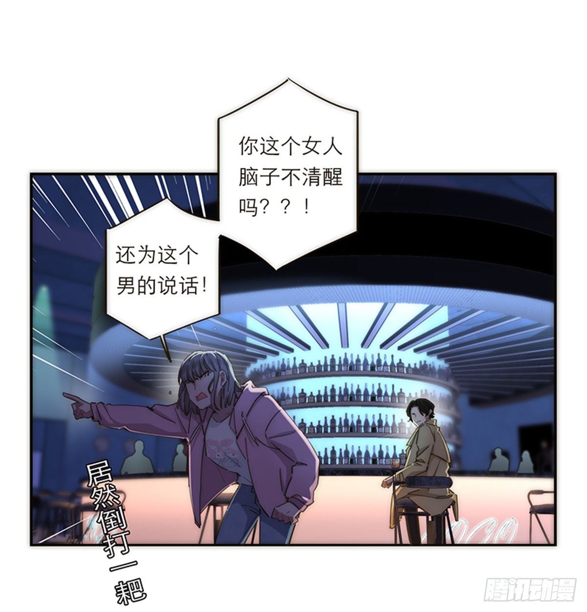 第137话-第142话