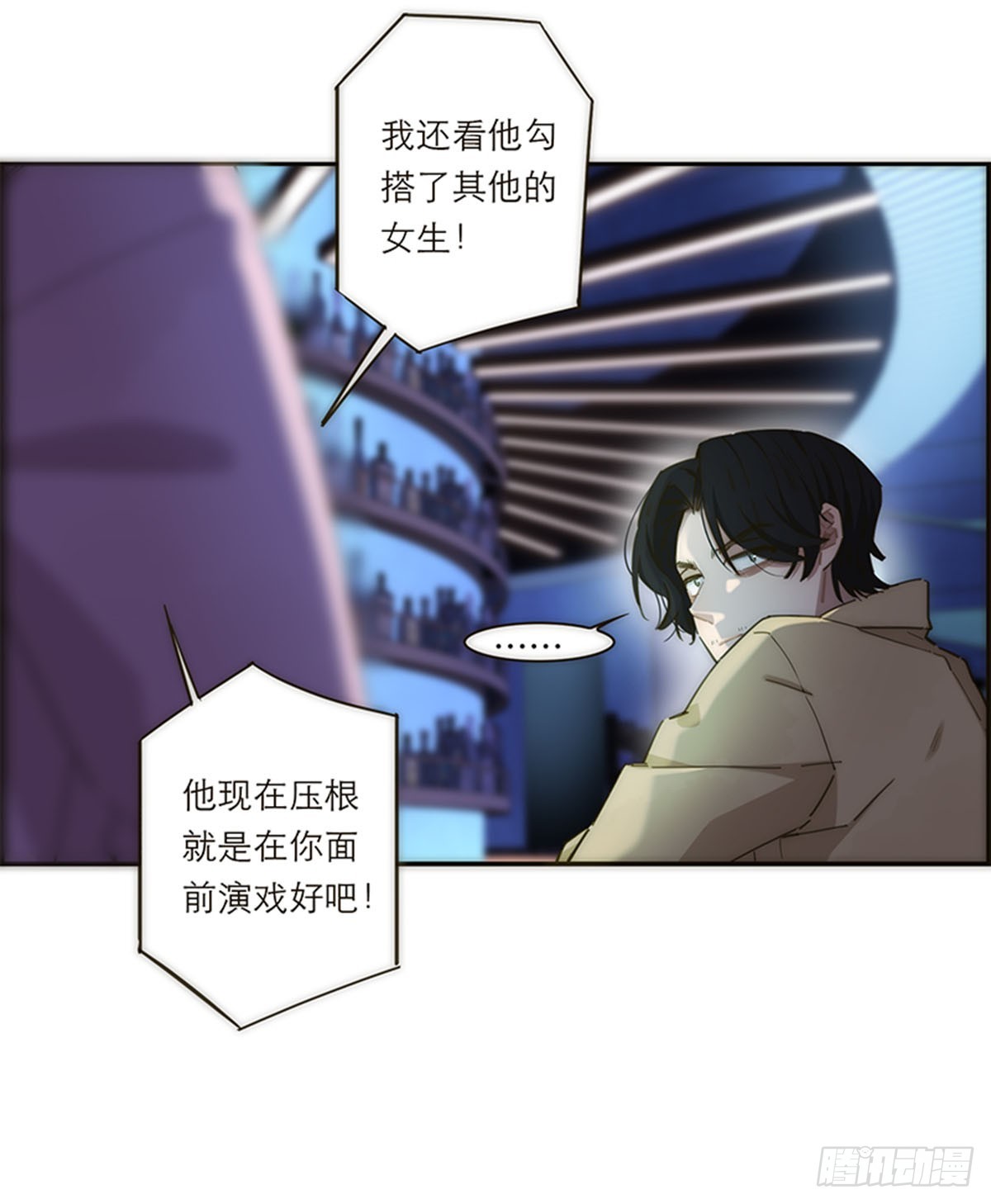 第137话-第142话