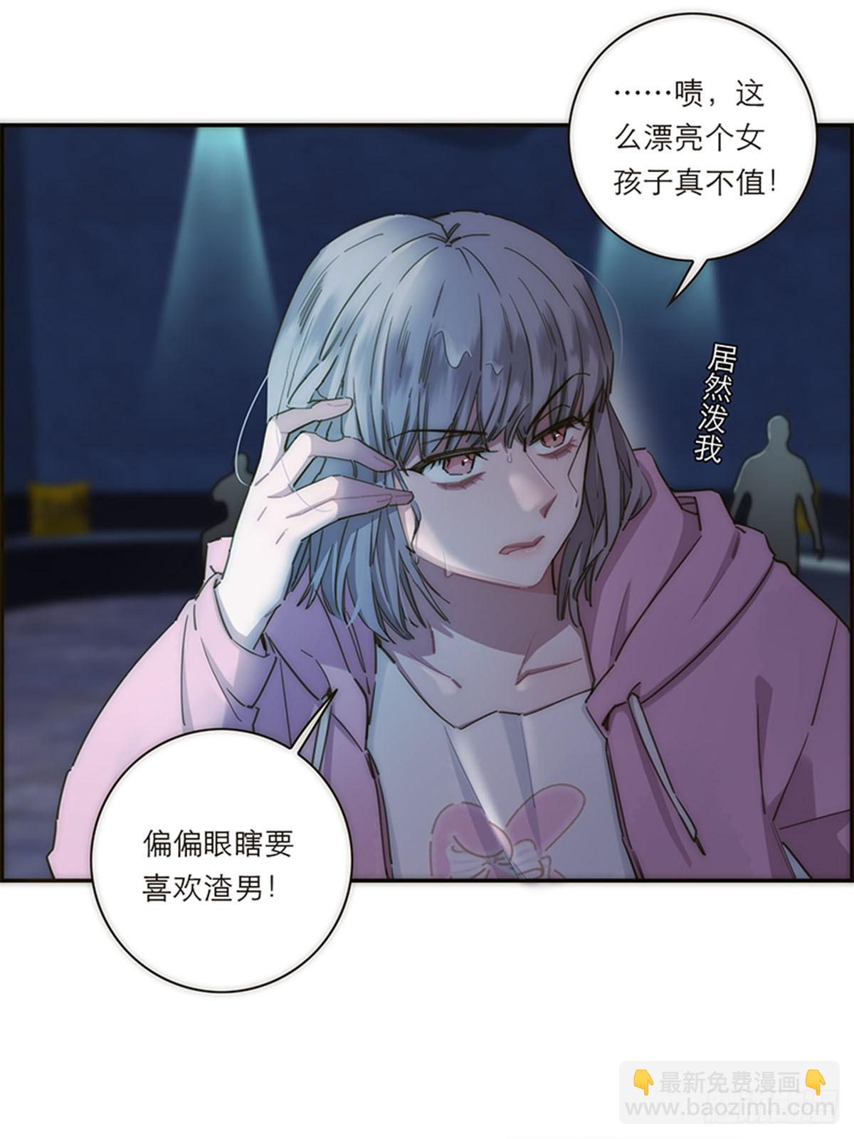 第137话-第142话