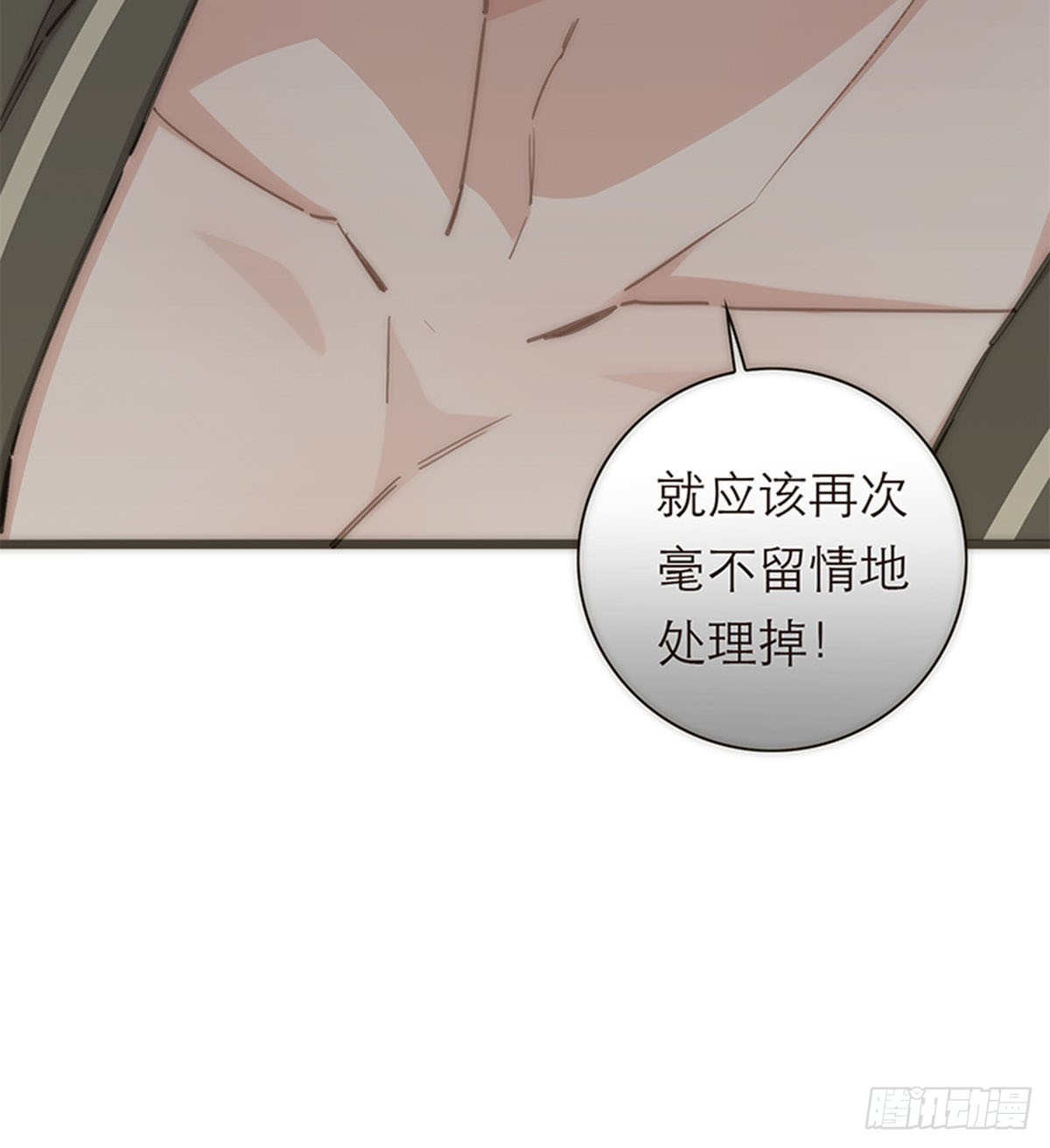第139话-第144话