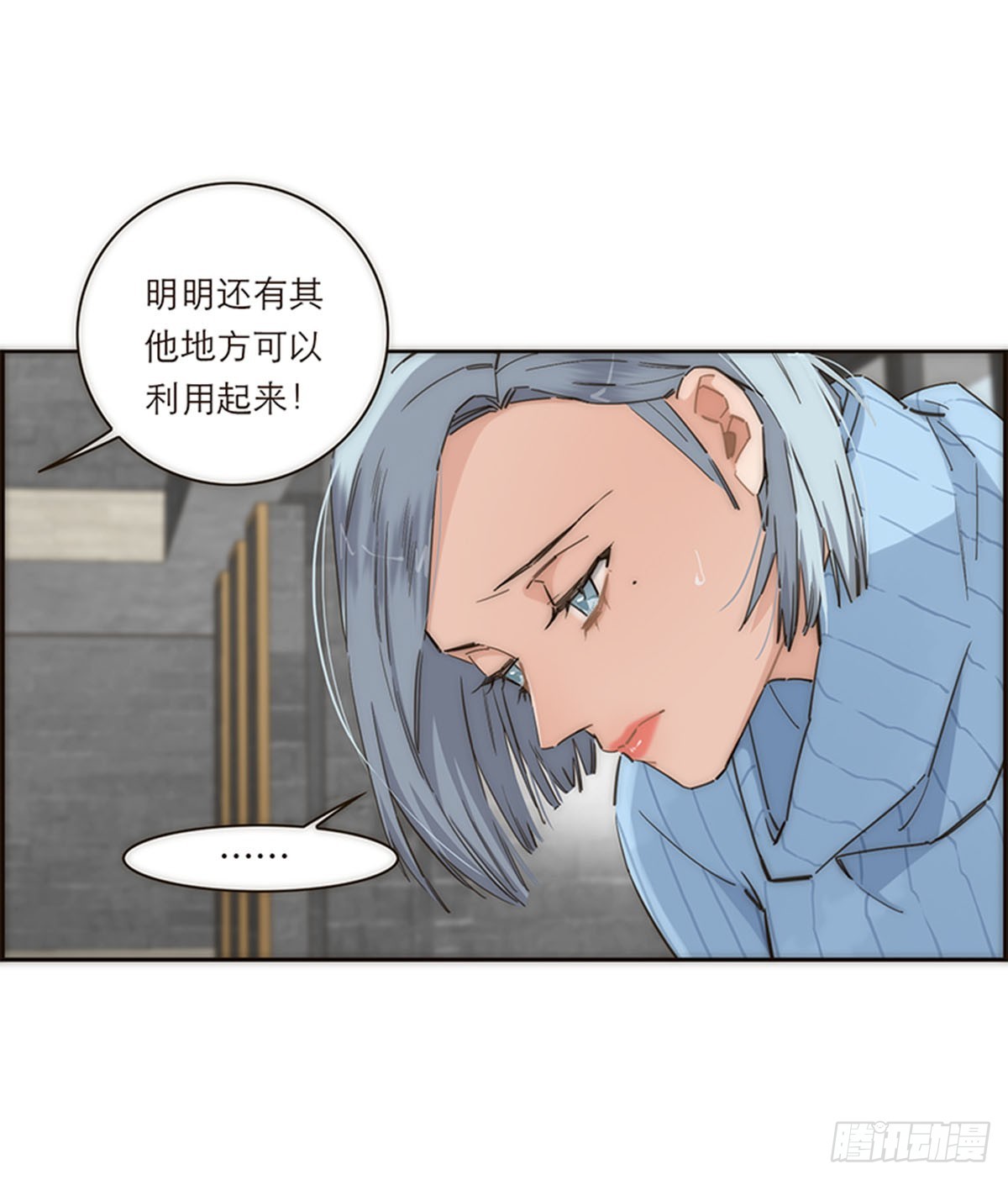 第139话-第144话