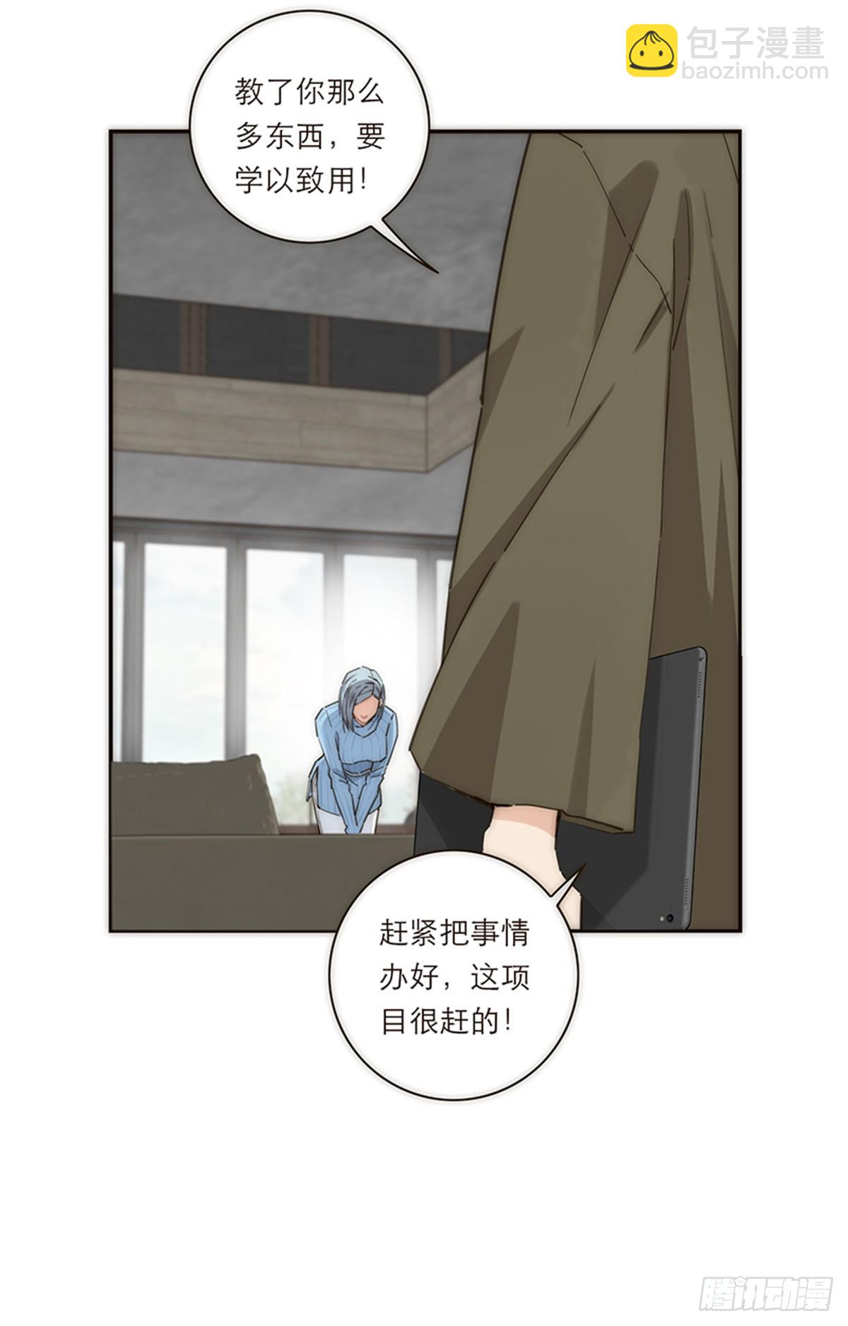 第139话-第144话