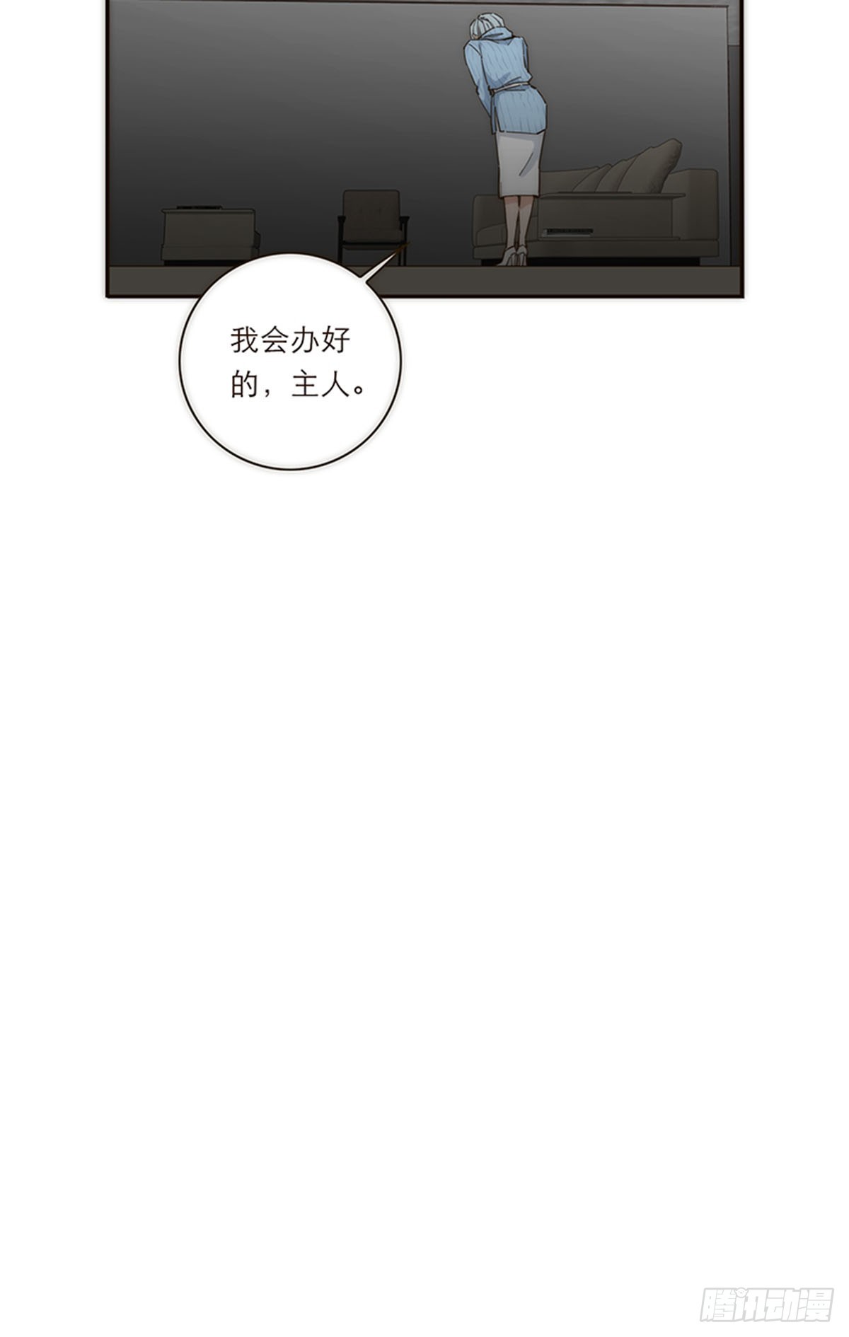 第139话-第144话