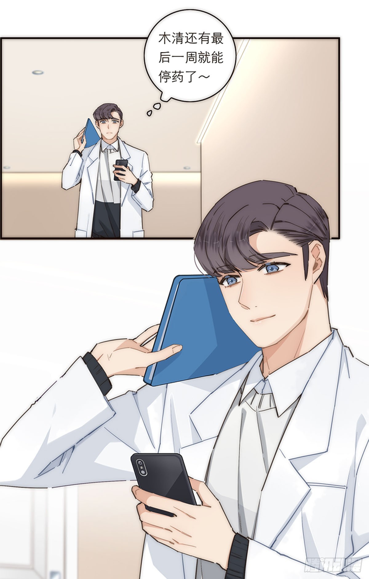 第139话-第144话