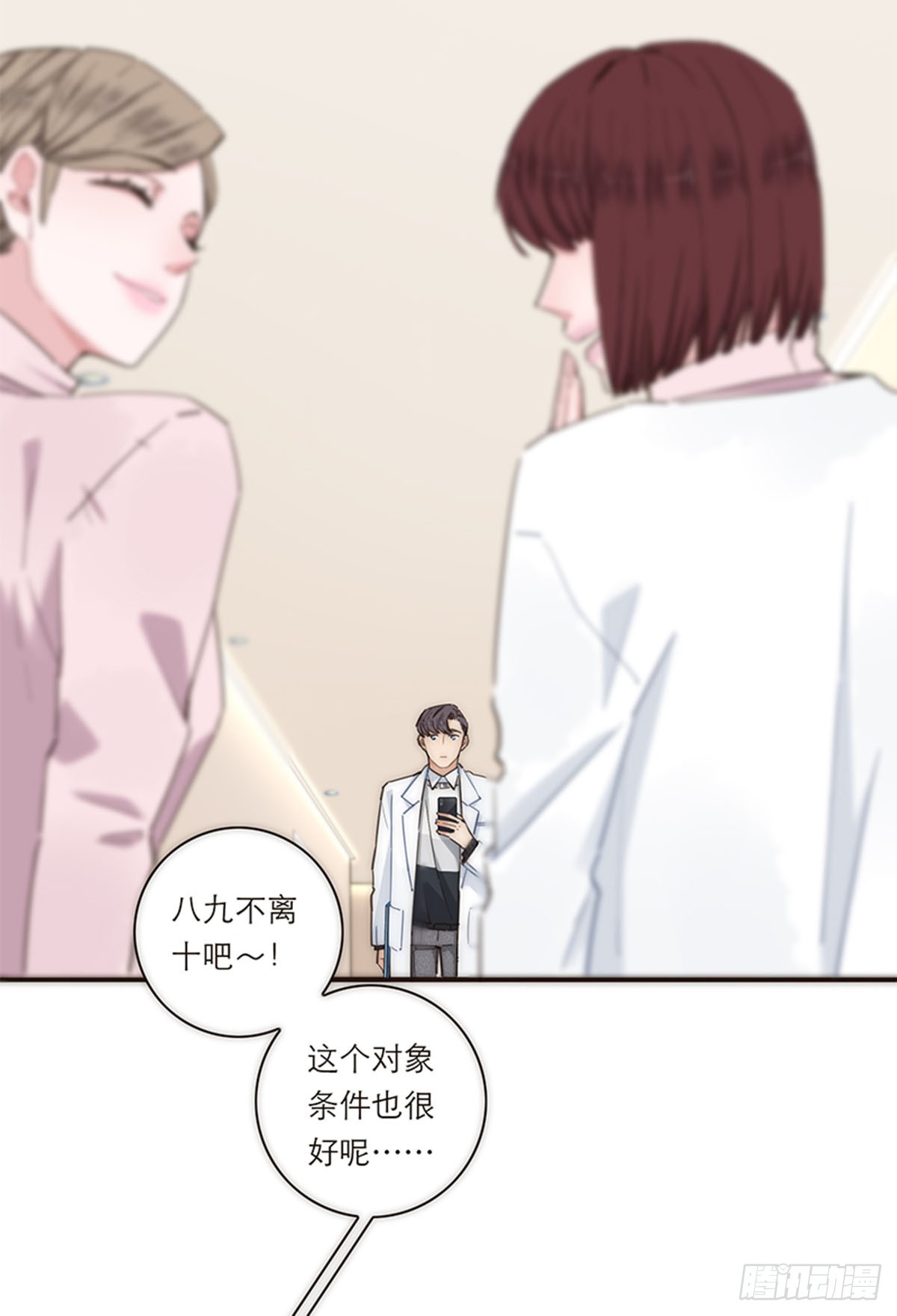 第139话-第144话
