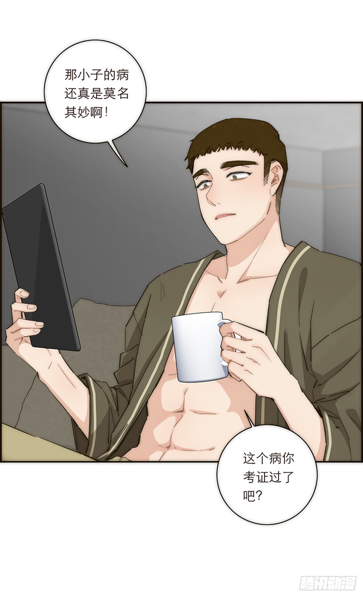 第139话-第144话