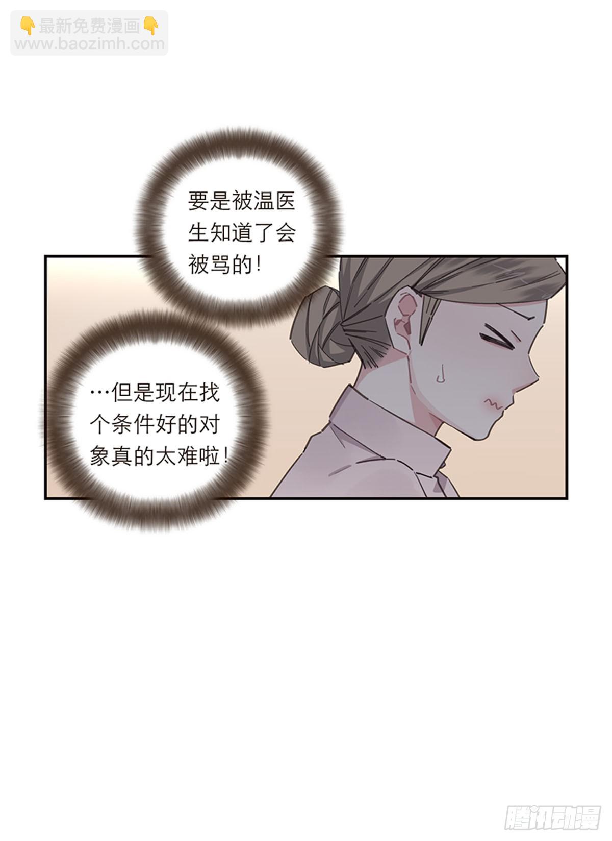 第139话-第144话