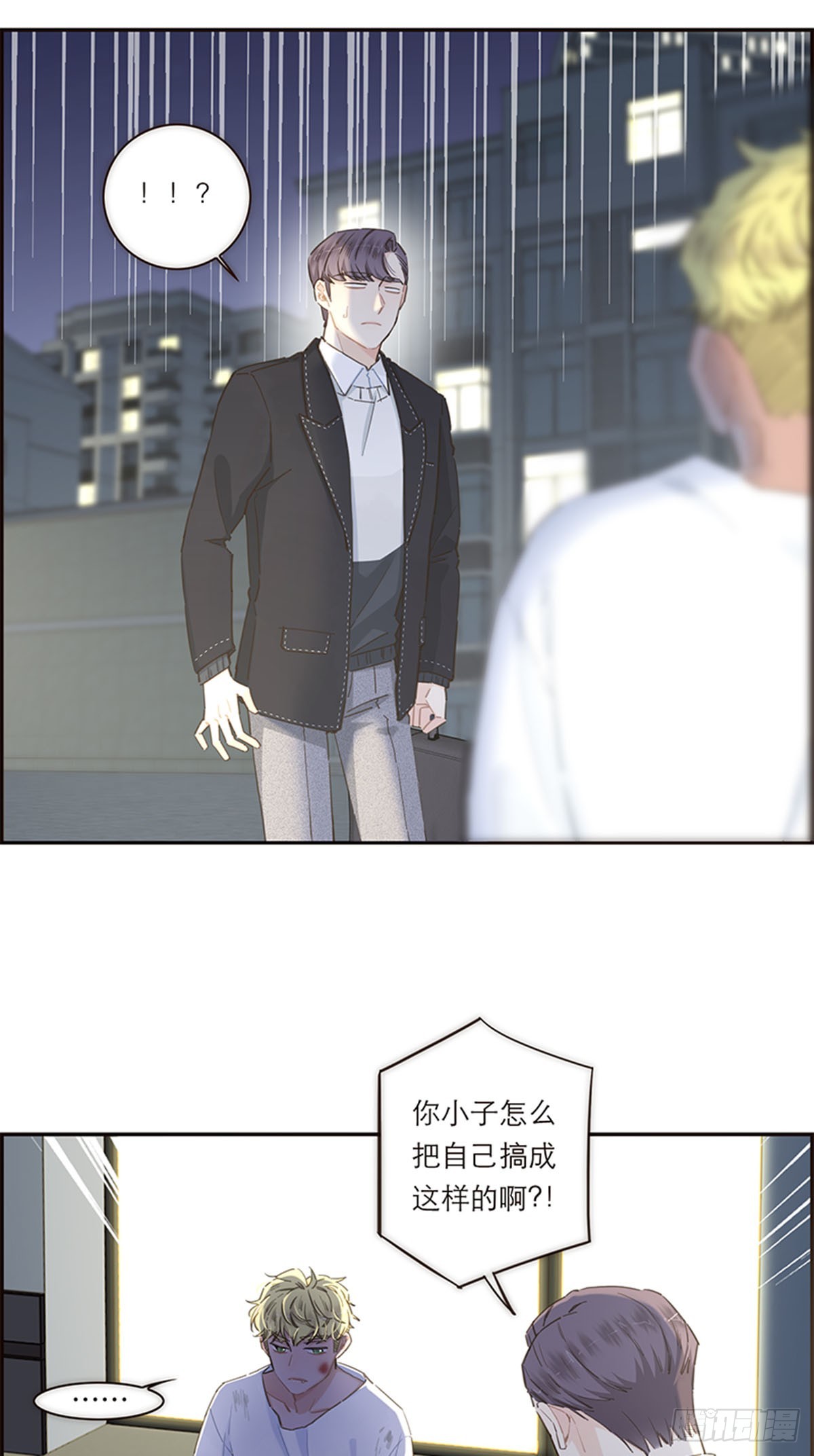 第139话-第144话