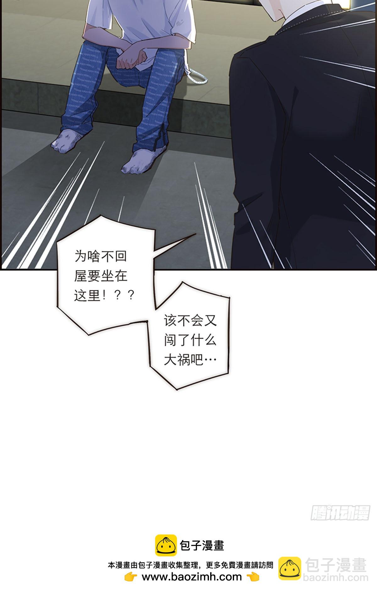第139话-第144话