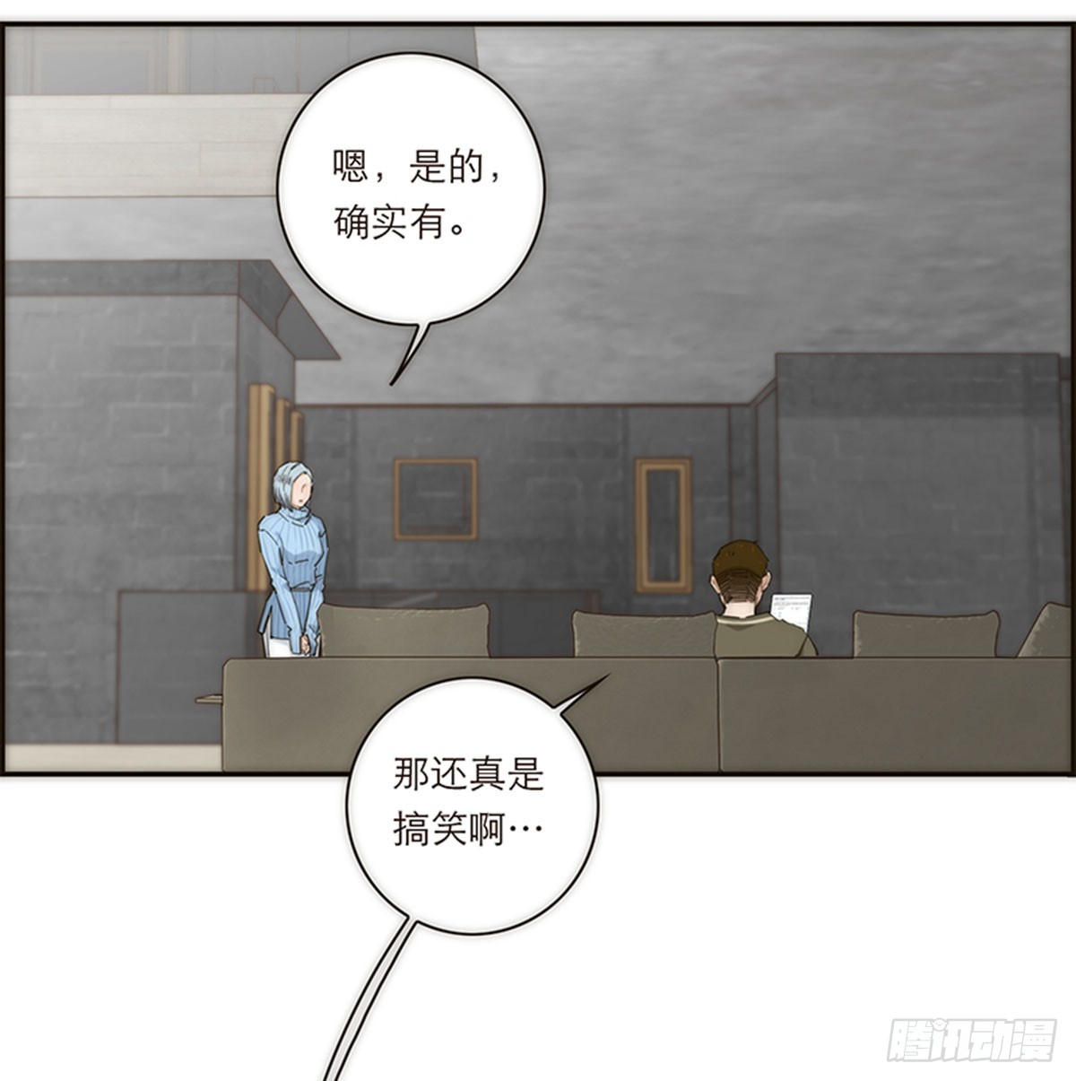 第139话-第144话