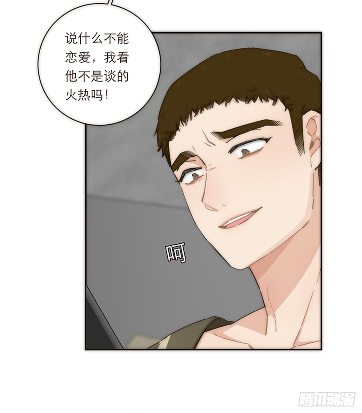 第139话-第144话